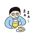 にやにや電波（個別スタンプ：13）