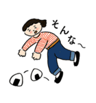 にやにや電波（個別スタンプ：20）