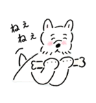 にやにや電波（個別スタンプ：21）