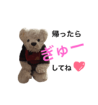 みーやんまーやん専用（個別スタンプ：2）