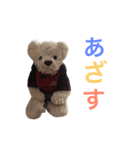 みーやんまーやん専用（個別スタンプ：5）