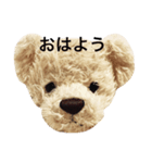 みーやんまーやん専用（個別スタンプ：7）