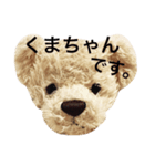 みーやんまーやん専用（個別スタンプ：8）