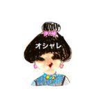 七味 ＆ キュウベエ（個別スタンプ：3）