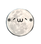 moonlight（個別スタンプ：6）