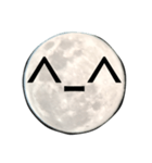 moonlight（個別スタンプ：8）