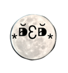 moonlight（個別スタンプ：20）