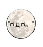 moonlight（個別スタンプ：22）
