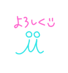 アルファベットさんの日常（個別スタンプ：1）