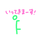 アルファベットさんの日常（個別スタンプ：2）