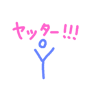 アルファベットさんの日常（個別スタンプ：4）