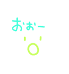 アルファベットさんの日常（個別スタンプ：5）