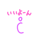 アルファベットさんの日常（個別スタンプ：7）