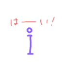 アルファベットさんの日常（個別スタンプ：8）