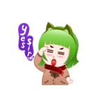 Chubby Fika（個別スタンプ：4）