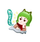 Chubby Fika（個別スタンプ：20）