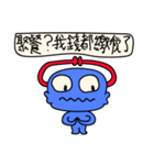 Nonsense Speaking Man（個別スタンプ：4）