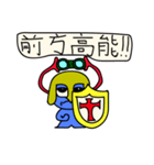 Nonsense Speaking Man（個別スタンプ：5）
