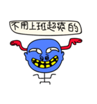 Nonsense Speaking Man（個別スタンプ：6）