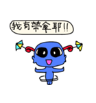 Nonsense Speaking Man（個別スタンプ：7）