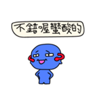 Nonsense Speaking Man（個別スタンプ：8）