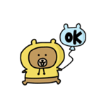Dodo bear and cool cat（個別スタンプ：1）