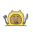 Dodo bear and cool cat（個別スタンプ：4）