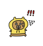 Dodo bear and cool cat（個別スタンプ：5）