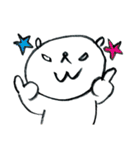 いぬ派の白いクマ（個別スタンプ：2）