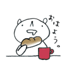 いぬ派の白いクマ（個別スタンプ：4）