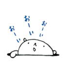 いぬ派の白いクマ（個別スタンプ：6）