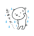 いぬ派の白いクマ（個別スタンプ：8）