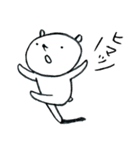 いぬ派の白いクマ（個別スタンプ：9）