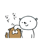 いぬ派の白いクマ（個別スタンプ：11）