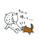 いぬ派の白いクマ（個別スタンプ：13）