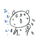 いぬ派の白いクマ（個別スタンプ：18）