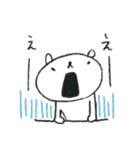 いぬ派の白いクマ（個別スタンプ：20）