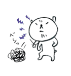 いぬ派の白いクマ（個別スタンプ：22）