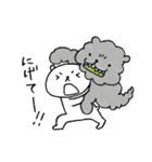 いぬ派の白いクマ（個別スタンプ：25）