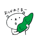 いぬ派の白いクマ（個別スタンプ：28）