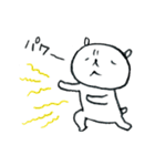 いぬ派の白いクマ（個別スタンプ：29）