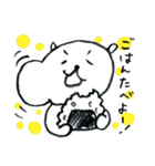 いぬ派の白いクマ（個別スタンプ：31）