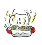 いぬ派の白いクマ（個別スタンプ：32）