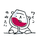 いぬ派の白いクマ（個別スタンプ：34）
