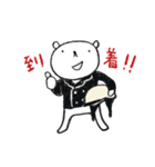 いぬ派の白いクマ（個別スタンプ：37）