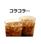 コーラ（個別スタンプ：3）