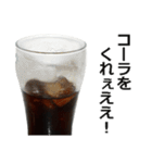 コーラ（個別スタンプ：14）