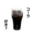 コーラ（個別スタンプ：28）