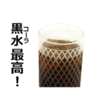 コーラ（個別スタンプ：31）