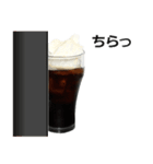 コーラ（個別スタンプ：38）